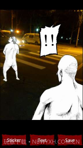 进击的巨人相机截图2