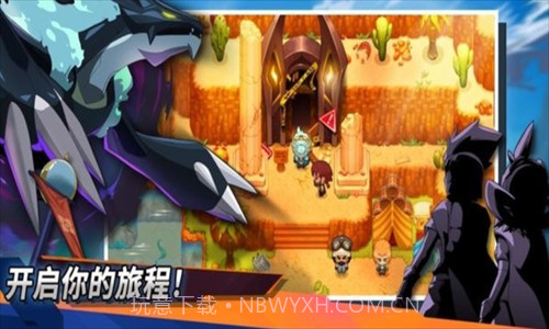 尼可梦灭绝截图2 尼可梦灭绝截图2