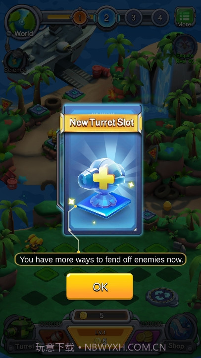 士兵捍卫者截图3