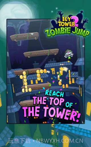 冰霜之塔2截图3 冰霜之塔2截图3
