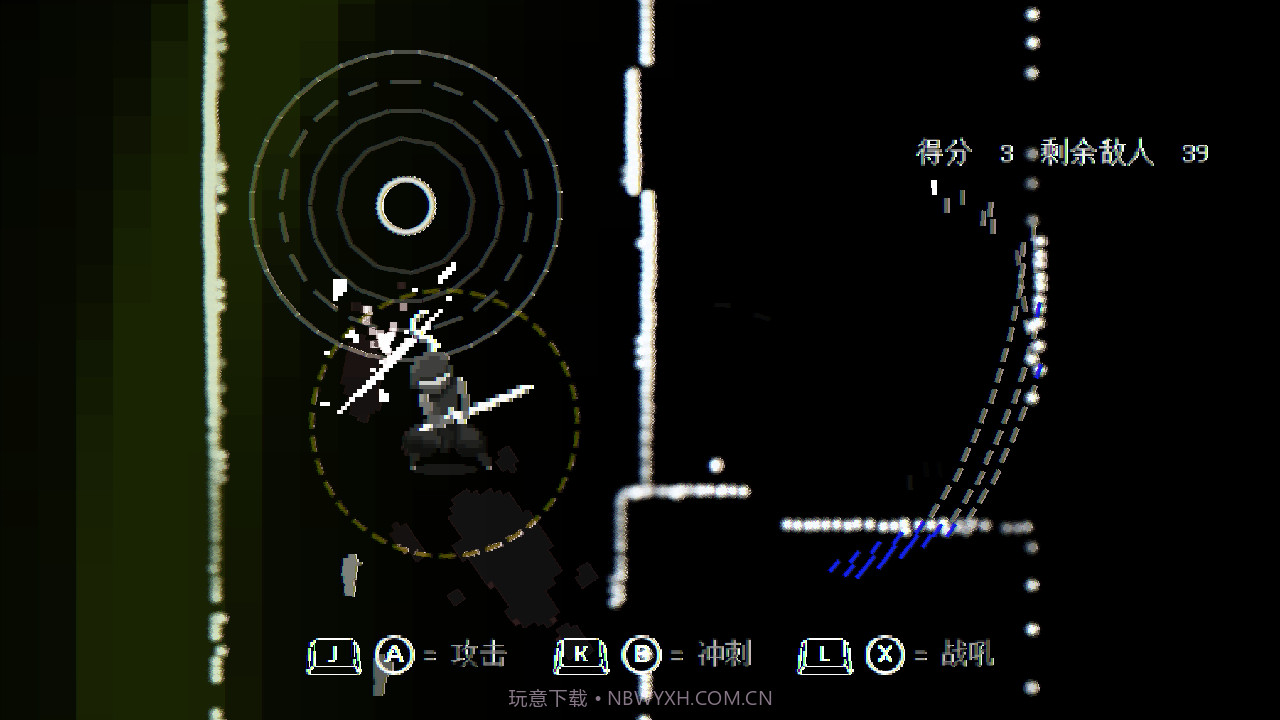 盲剑2截图5 盲剑2截图5