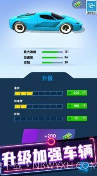 极品狂飙飞车内购版无限钱币截图2