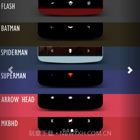 navigate层面主题截图3