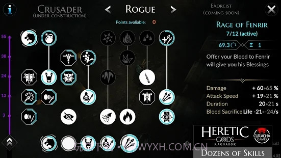 异教徒之神本截图2 异教徒之神本截图2