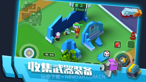 我的侠盗世界飞车大逃杀游戏截图4 我的侠盗世界飞车大逃杀游戏截图4