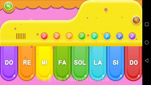 飞豹宝宝音乐截图2