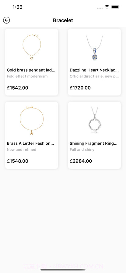 亨租珠宝截图2 亨租珠宝截图2