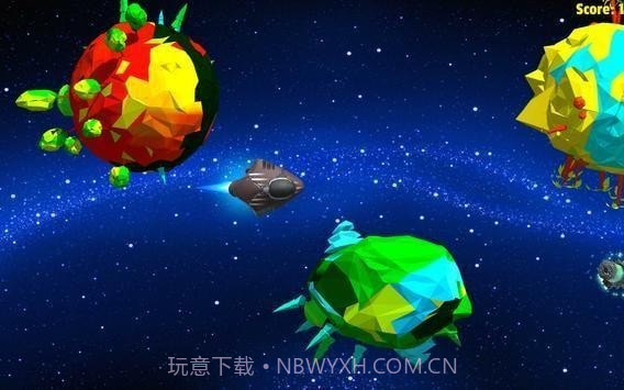 飞船工艺截图2 飞船工艺截图2