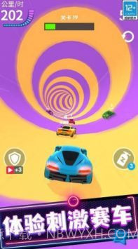 极品狂飙飞车内购版无限钱币截图1