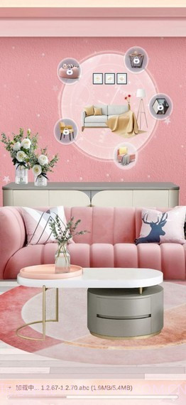 暖暖的新家截图3 暖暖的新家截图3