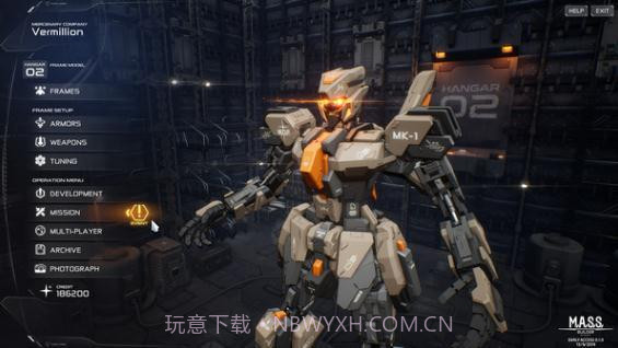 MASS Builder截图1 MASS Builder截图1