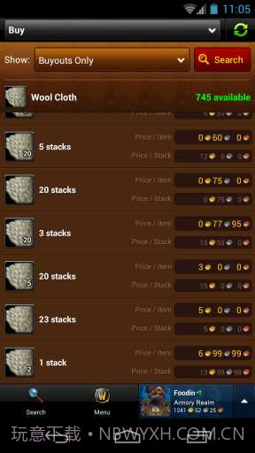 魔兽世界英雄榜截图3 魔兽世界英雄榜截图3