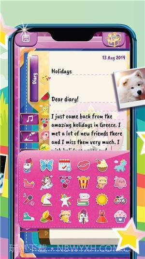 独角兽日记截图1 独角兽日记截图1