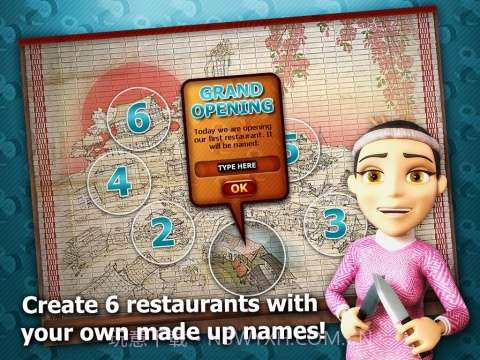 尤达寿司店截图2