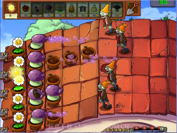 95版pvz植物大战僵尸手机版截图3 95版pvz植物大战僵尸手机版截图3