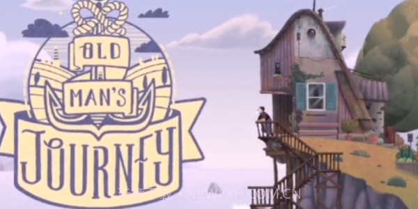 老人的旅途回忆之旅截图1