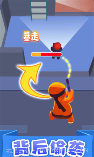 执剑走江湖截图3 执剑走江湖截图3