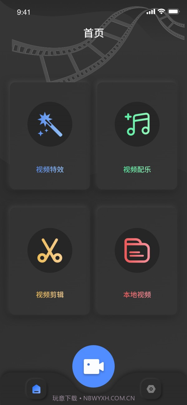 白蝴蝶视频截图2