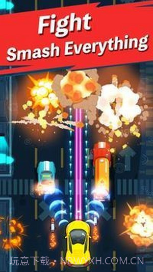 合并作战撞车截图3