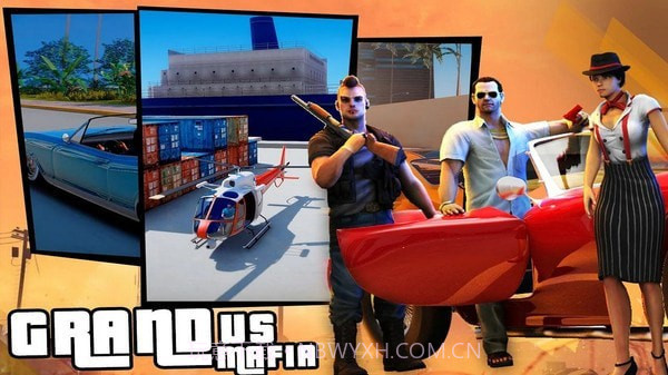 侠盗开放世界截图1 侠盗开放世界截图1