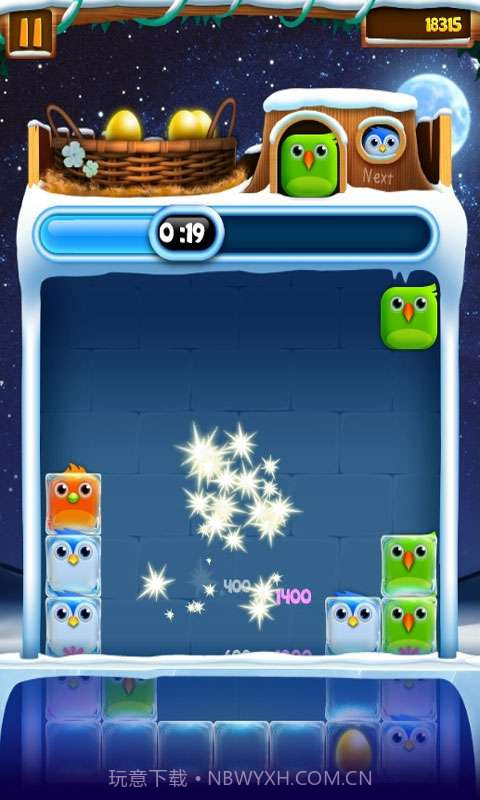 小鸟爆破截图8