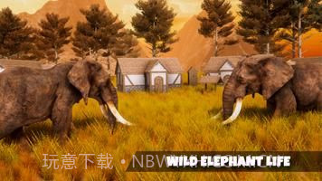 超级大象模拟器截图3 超级大象模拟器截图3