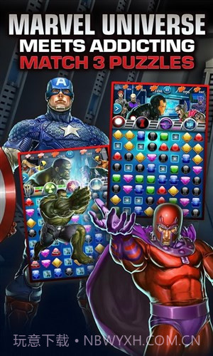 漫威解谜任务截图3 漫威解谜任务截图3