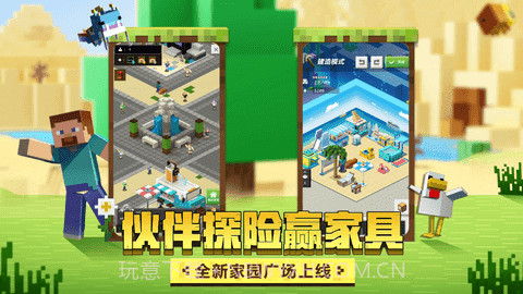 大闹天宫hd截图2 大闹天宫hd截图2