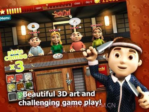 尤达寿司店截图1