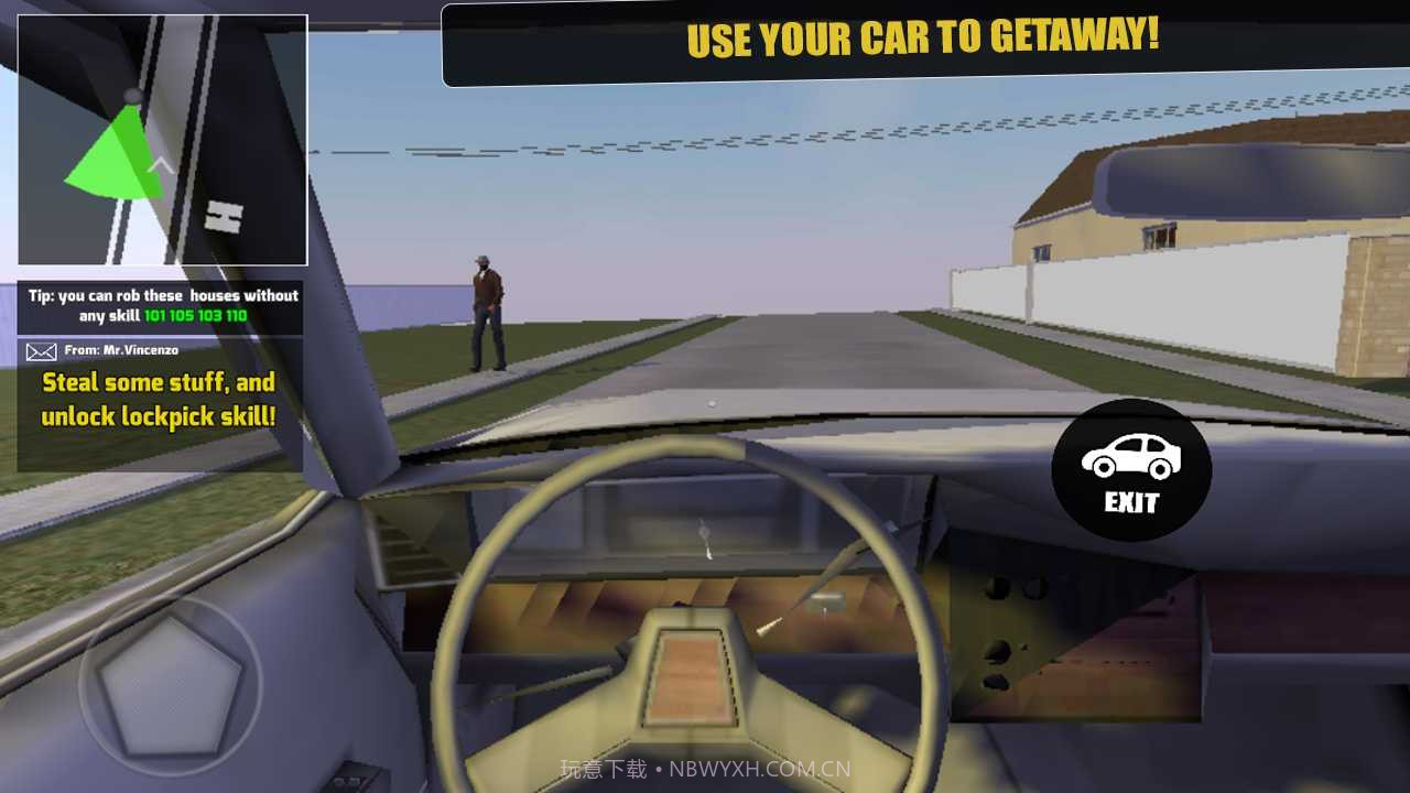 盗贼模拟器手机截图2