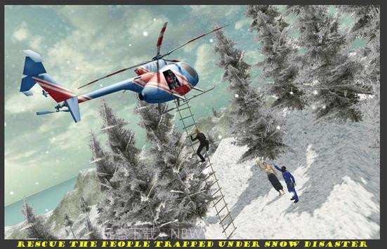 专业直升机救援v1.1截图2