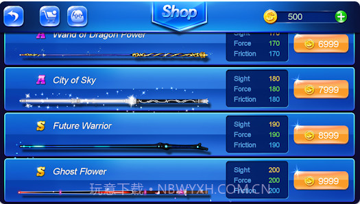 8 Ball Star截图1 8 Ball Star截图1