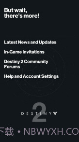 命运2同伴应用程式(命运2同伴应用程式设置中文)V13.8 安卓中文版截图3