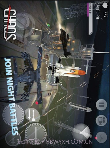 直升机锦标赛HD截图3