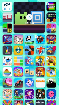 poki.cm小游戏截图1 poki.cm小游戏截图1