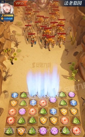 埃及消消乐截图1 埃及消消乐截图1