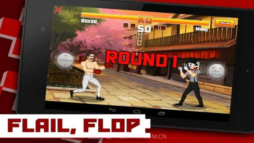 奇葩功夫截图2 奇葩功夫截图2