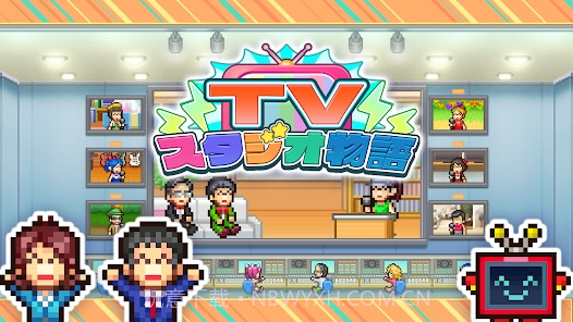 开罗电视工作室物语截图3