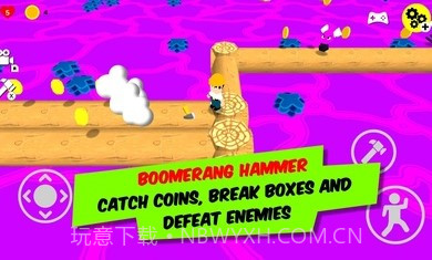 创客先生3D无广告截图3 创客先生3D无广告截图3