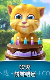 会说话的金杰无限金币版截图2