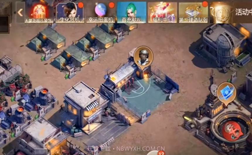 曙光防线测试版截图4 曙光防线测试版截图4