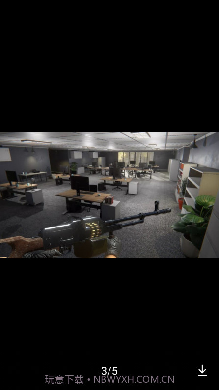 房屋摧毁模拟器截图3 房屋摧毁模拟器截图3