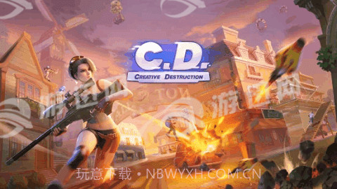 创造与破坏下载汉化版截图4 创造与破坏下载汉化版截图4