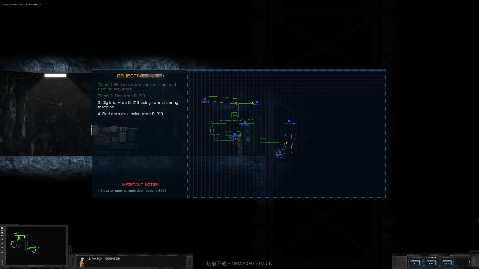 幽闭深渊Hidden Deep截图5
