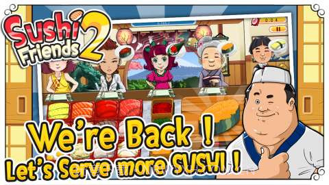 寿司好友2截图1 寿司好友2截图1
