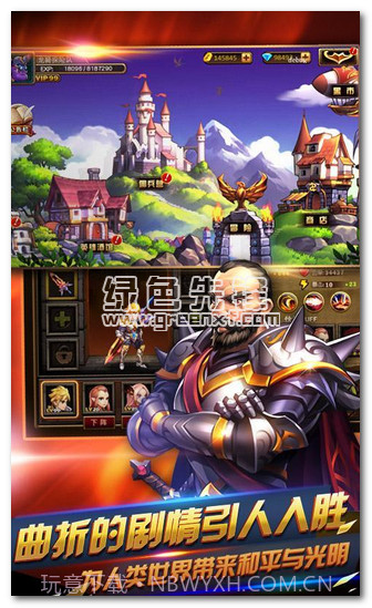 天天爱闯关2内购V1.46 手机中文版截图1 天天爱闯关2内购V1.46 手机中文版截图1