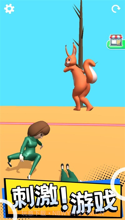 操控人生无广告截图1 操控人生无广告截图1