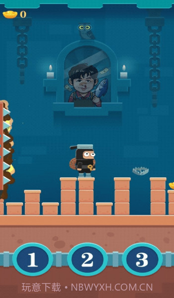 开心碰一碰截图1 开心碰一碰截图1