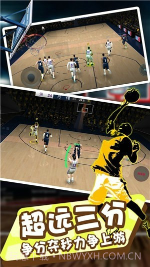 全民灌篮王者手游截图2 全民灌篮王者手游截图2