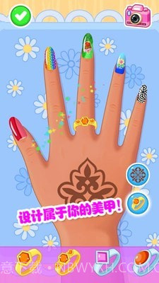我的小公主美甲截图1 我的小公主美甲截图1